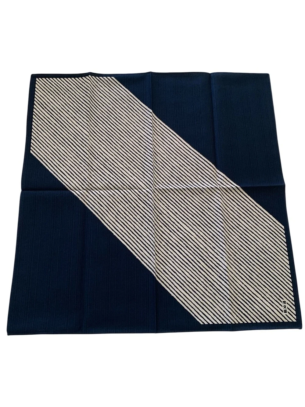 NEW Hamamonyo Japanese Furoshiki Wrapping Cloth 19.7” Navy & Ivory Modern Stripe